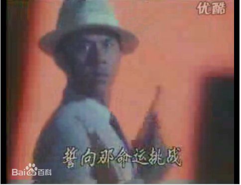 黄文永(Huang Wenyong)电影照壁纸壁纸