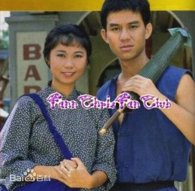 黄文永(Huang Wenyong)电影照壁纸壁纸