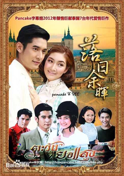 最全黄文永(Huang Wenyong)素颜照