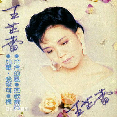 最全黄文永(Huang Wenyong)素颜照