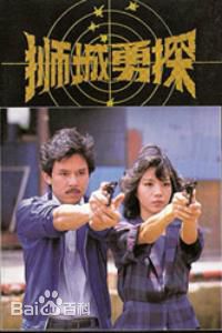 最全黄文永(Huang Wenyong)素颜照