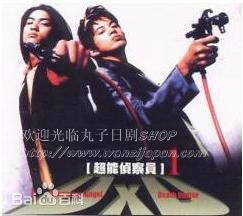 最全佐藤东弥(さとう とうや)素颜照