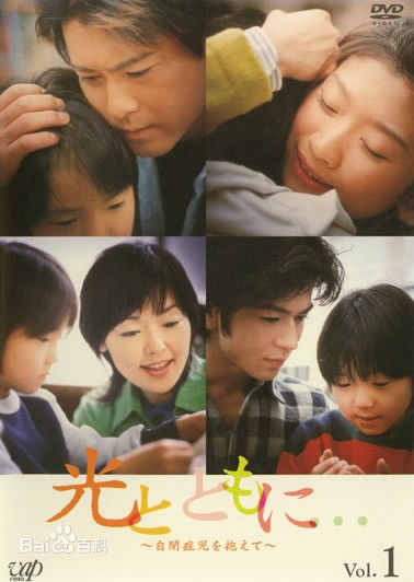 最全佐藤东弥(さとう とうや)素颜照