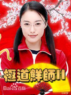 最全佐藤东弥(さとう とうや)素颜照