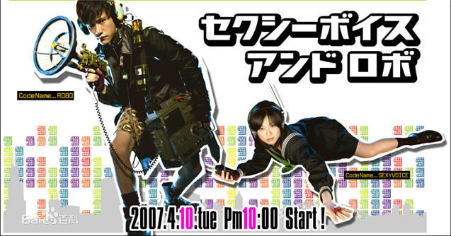 最全佐藤东弥(さとう とうや)素颜照