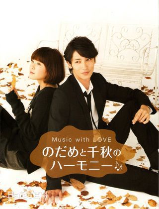 玉木宏(たまきひろし、Tamaki Hiroshi)高清剧照