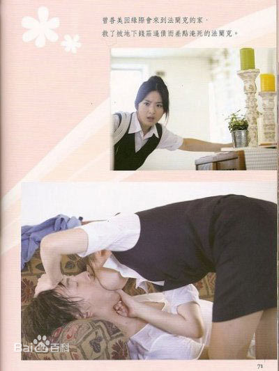 最全玉木宏(たまきひろし、Tamaki Hiroshi)精彩图册