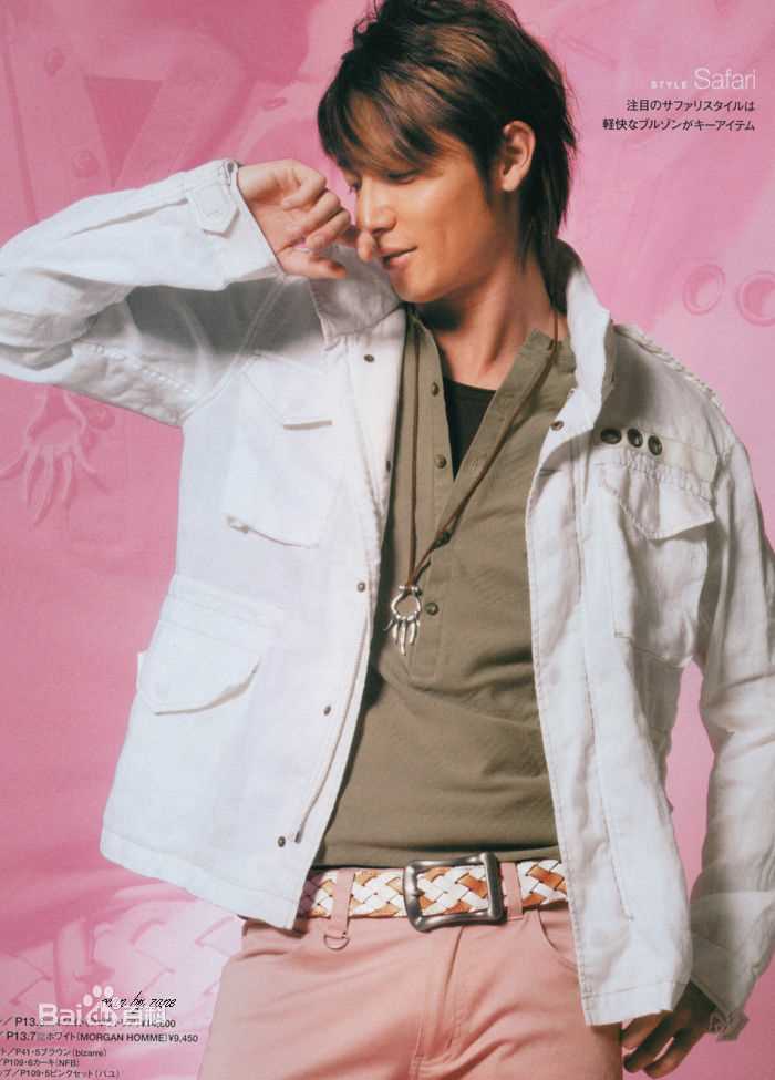 精选玉木宏(たまきひろし、Tamaki Hiroshi)精彩图册