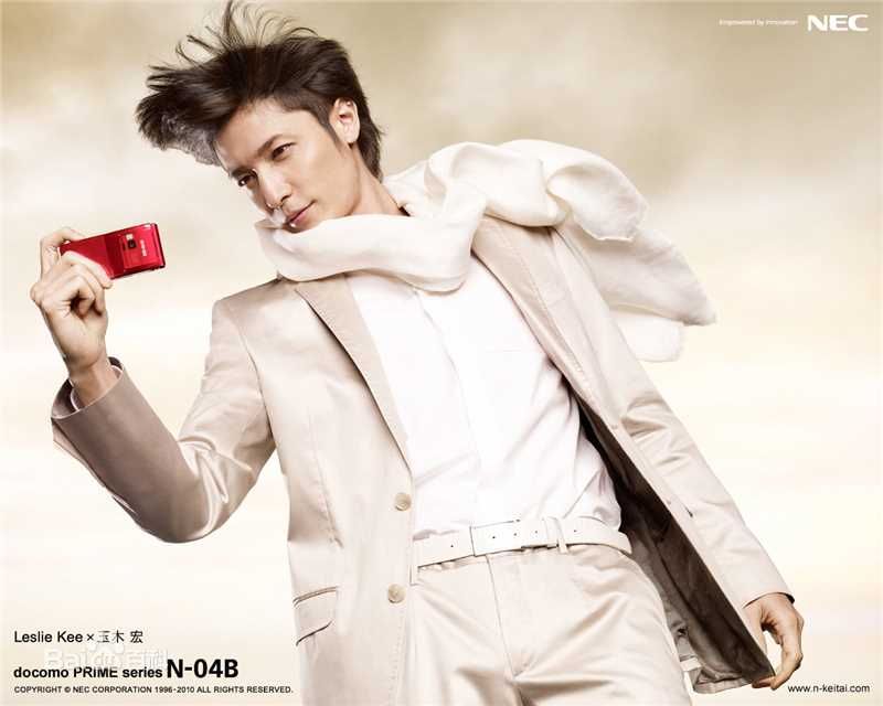 精选玉木宏(たまきひろし、Tamaki Hiroshi)精彩图册