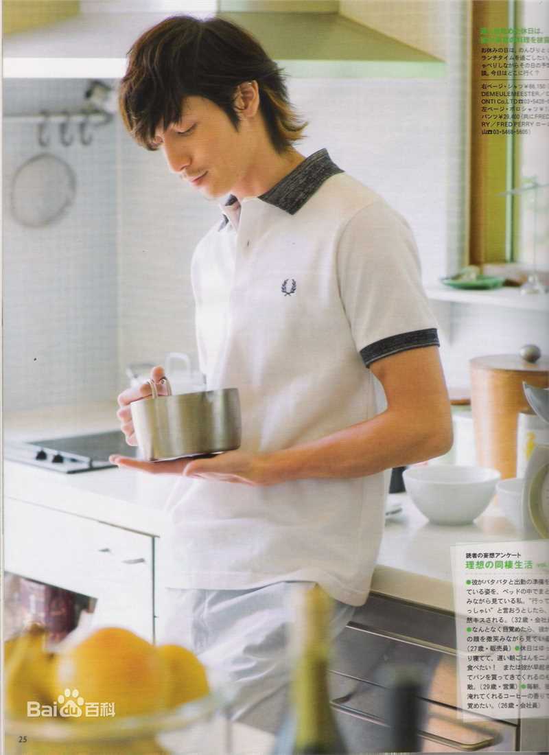 最优质玉木宏(たまきひろし、Tamaki Hiroshi)精彩图册