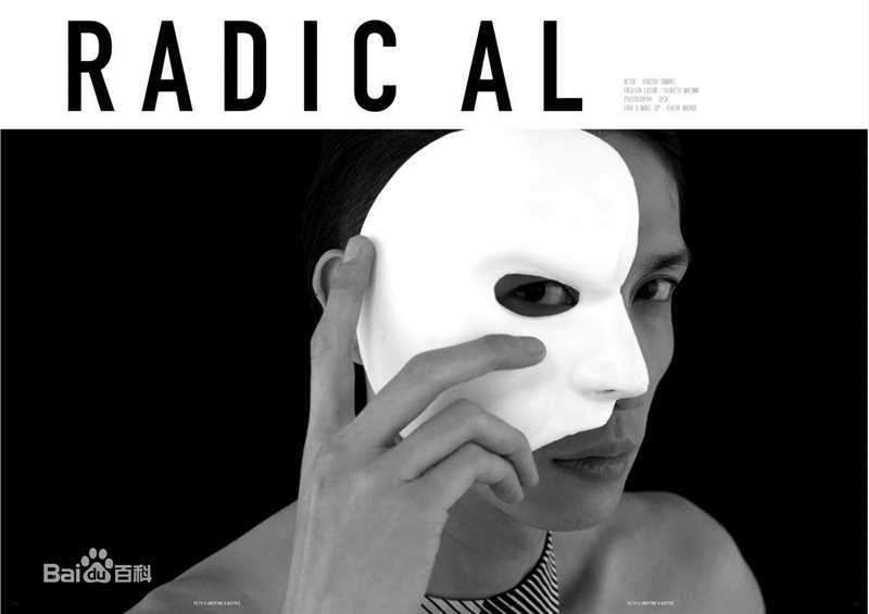 最优质玉木宏(たまきひろし、Tamaki Hiroshi)精彩图册