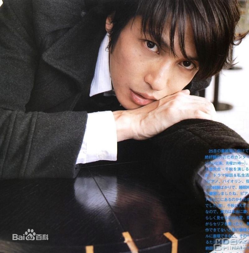 最优质玉木宏(たまきひろし、Tamaki Hiroshi)精彩图册