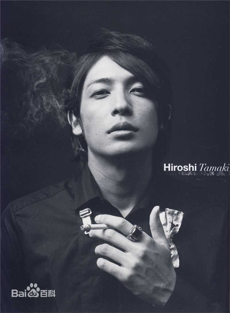 最优质玉木宏(たまきひろし、Tamaki Hiroshi)精彩图册