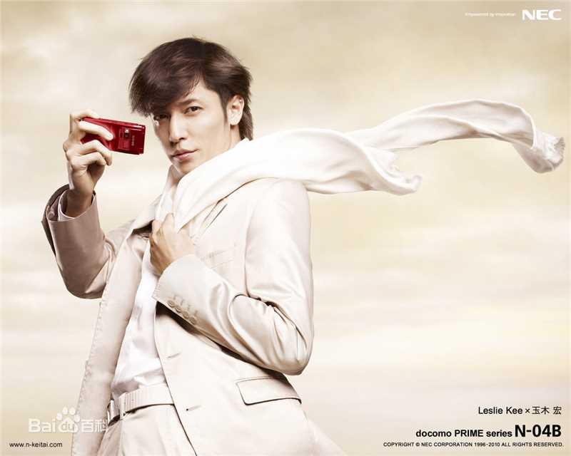 最优质玉木宏(たまきひろし、Tamaki Hiroshi)精彩图册