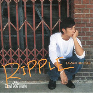 高清玉木宏(たまきひろし、Tamaki Hiroshi)性感图片