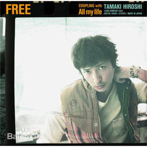 高清玉木宏(たまきひろし、Tamaki Hiroshi)性感图片