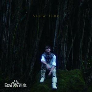 高清玉木宏(たまきひろし、Tamaki Hiroshi)性感图片