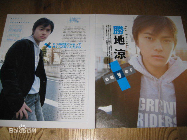 胜地凉(Katsuji Ryou、かつぢ りょう)最全杂志中的壁纸