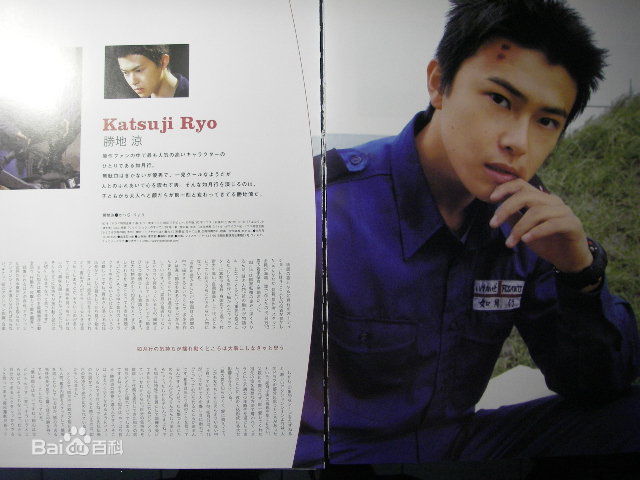 胜地凉(Katsuji Ryou、かつぢ りょう)最全杂志中的壁纸