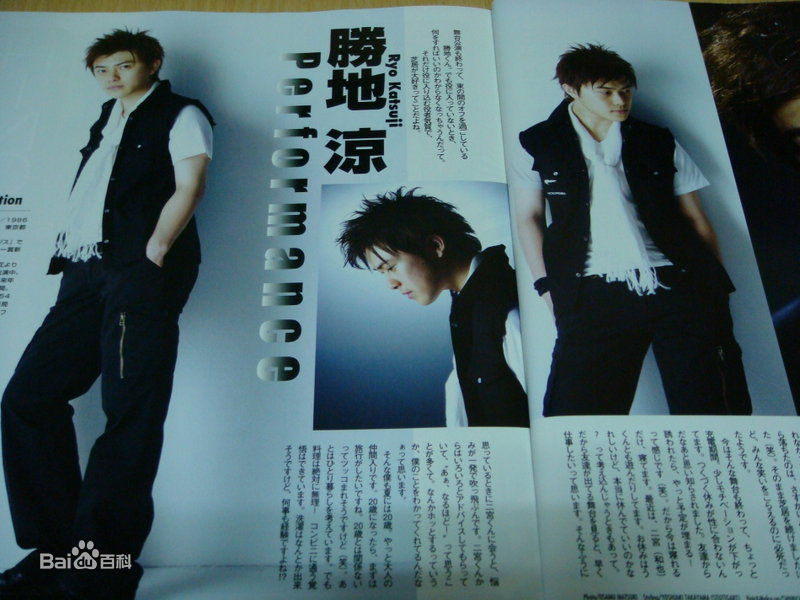 胜地凉(Katsuji Ryou、かつぢ りょう)最全杂志中的壁纸