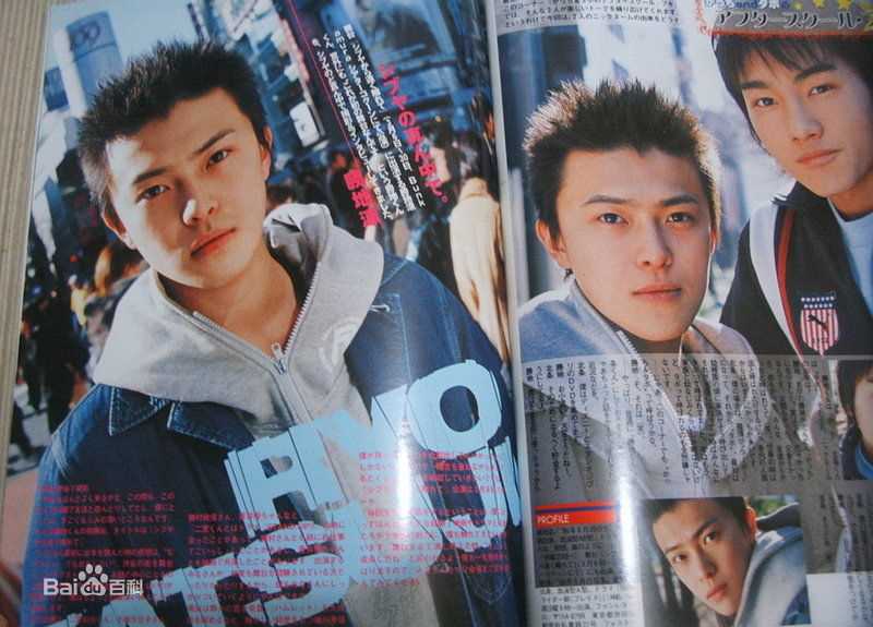 胜地凉(Katsuji Ryou、かつぢ りょう)最全杂志中的壁纸