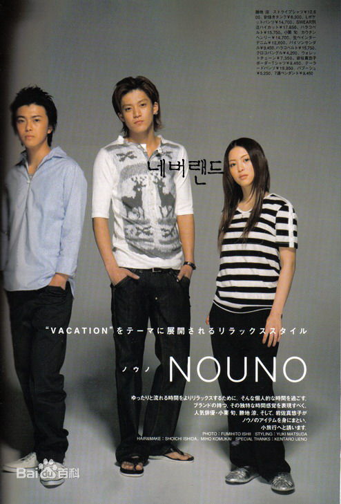 胜地凉(Katsuji Ryou、かつぢ りょう)最全杂志中的壁纸