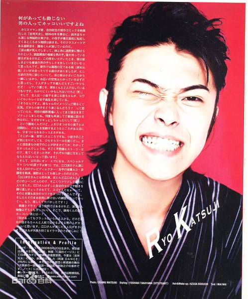 胜地凉(Katsuji Ryou、かつぢ りょう)最全杂志中的壁纸