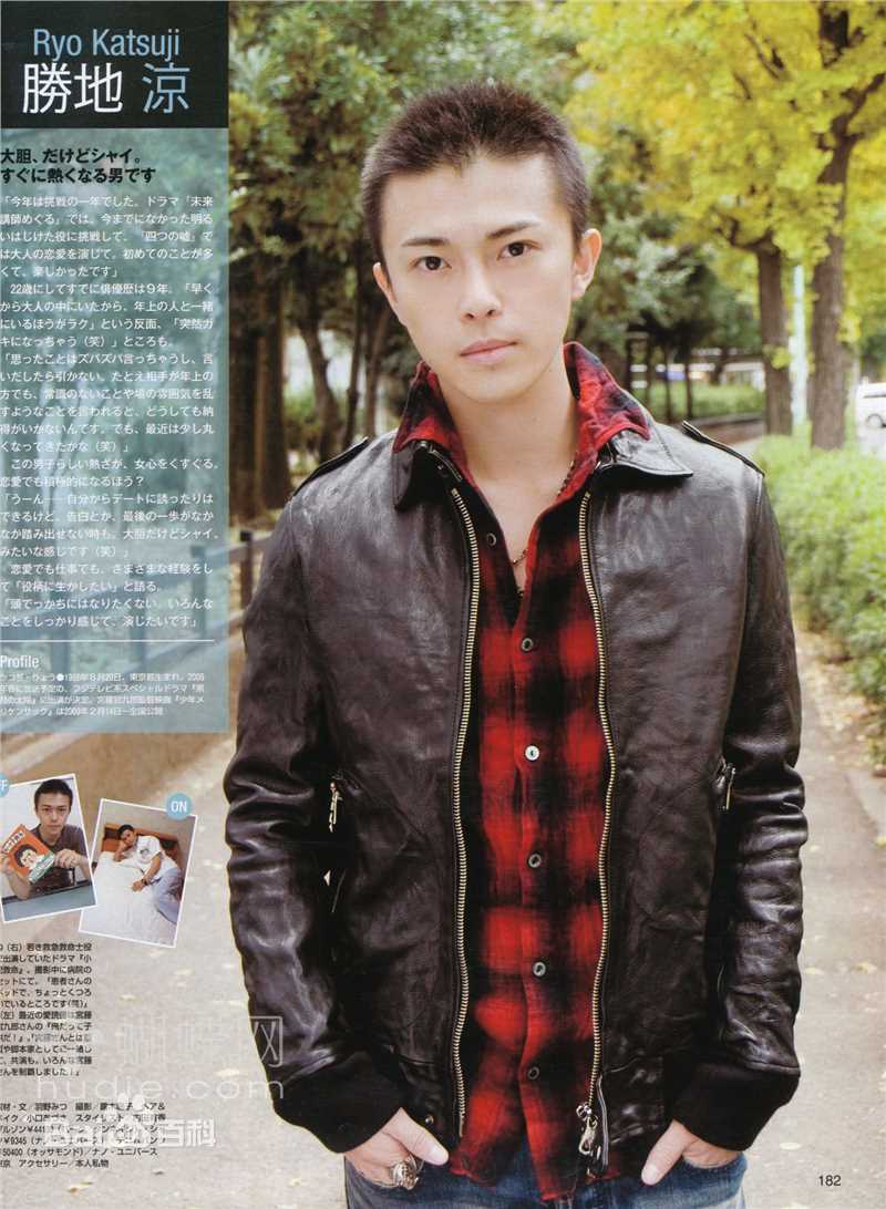 高清胜地凉(Katsuji Ryou、かつぢ りょう)精彩图册