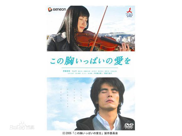 胜地凉(Katsuji Ryou、かつぢ りょう)前后照片