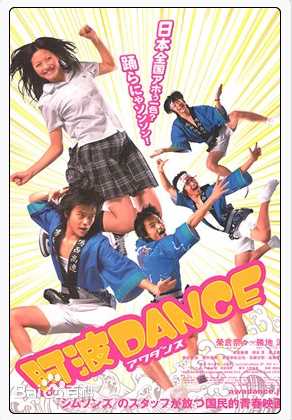 胜地凉(Katsuji Ryou、かつぢ りょう)前后照片