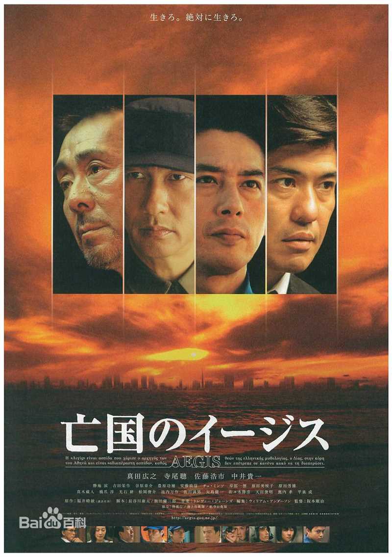 胜地凉(Katsuji Ryou、かつぢ りょう)前后照片