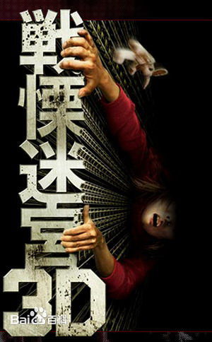 胜地凉(Katsuji Ryou、かつぢ りょう)前后照片