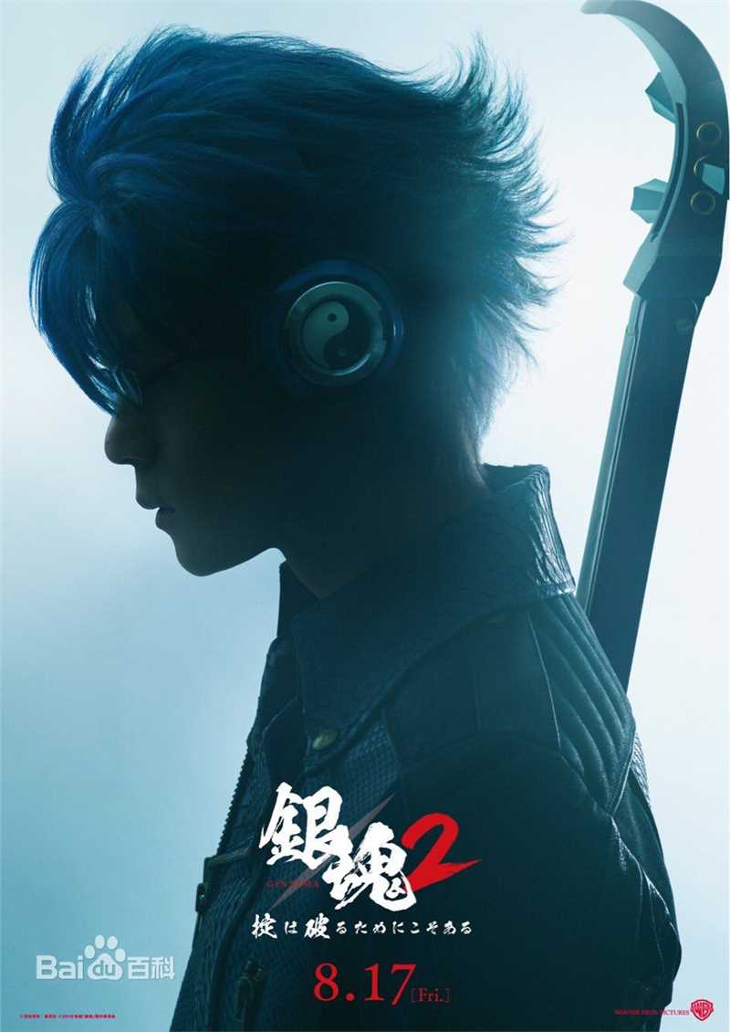 胜地凉(Katsuji Ryou、かつぢ りょう)前后照片