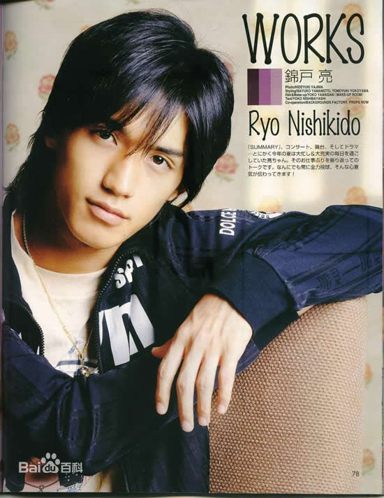 锦户亮(錦戸亮　Nishikido Ryo)最全海报壁纸