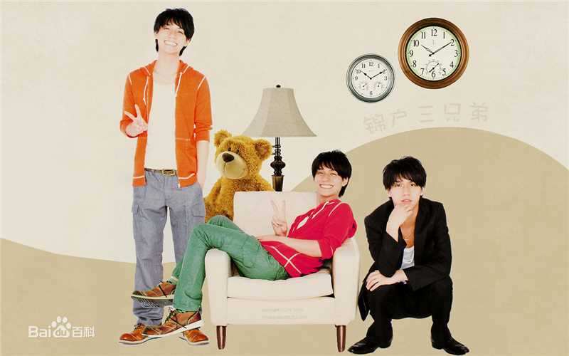 锦户亮(錦戸亮　Nishikido Ryo)最全海报壁纸