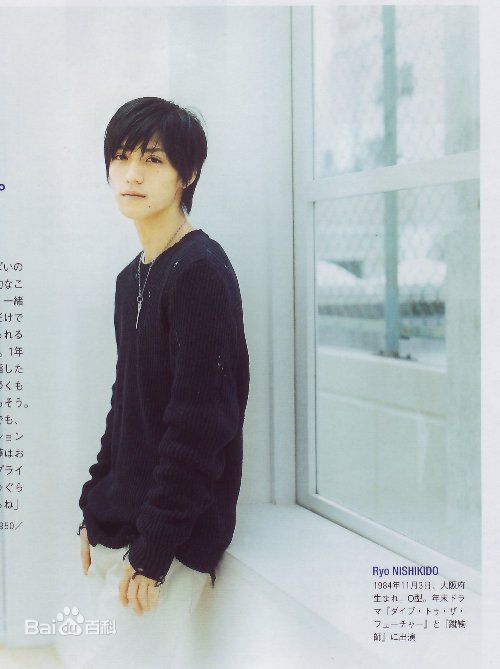 最优质锦户亮(錦戸亮　Nishikido Ryo)精彩图册