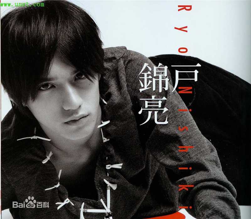 最优质锦户亮(錦戸亮　Nishikido Ryo)精彩图册