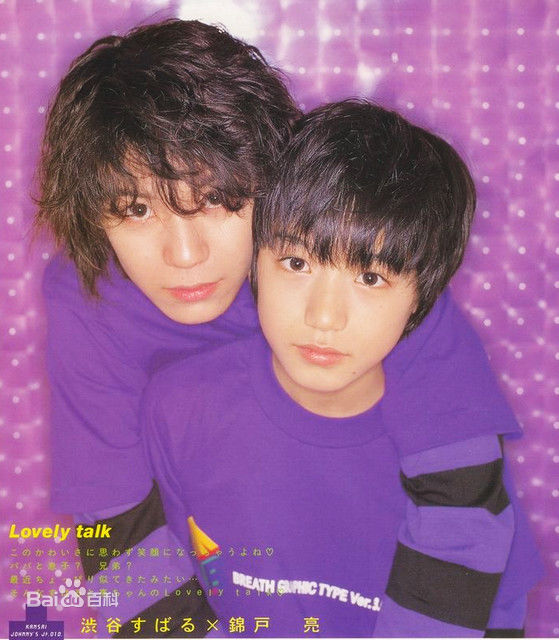 最优质锦户亮(錦戸亮　Nishikido Ryo)精彩图册