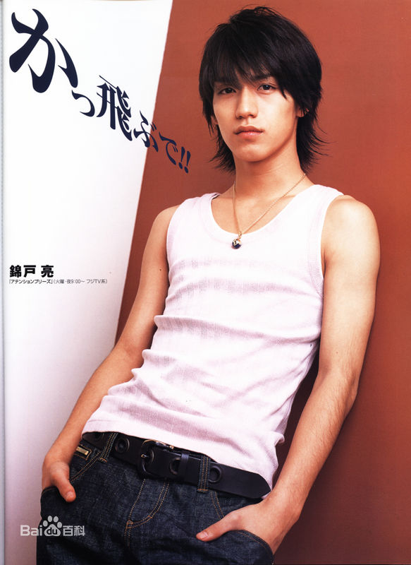 最优质锦户亮(錦戸亮　Nishikido Ryo)精彩图册