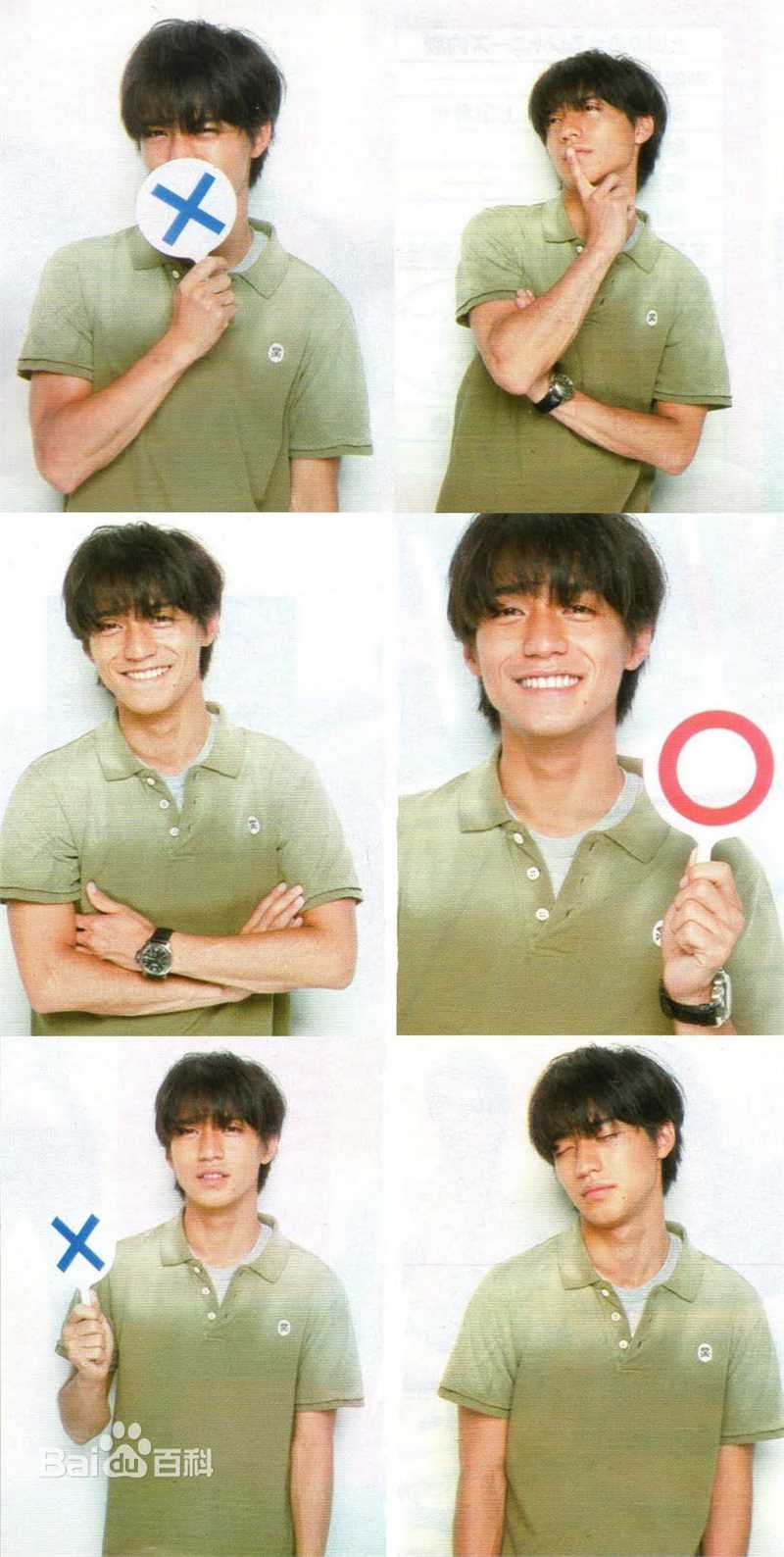 精选锦户亮(錦戸亮　Nishikido Ryo)精彩图册