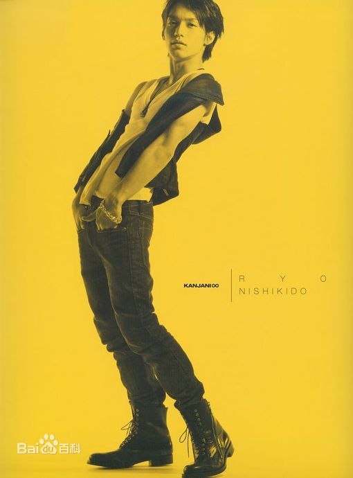 精选锦户亮(錦戸亮　Nishikido Ryo)精彩图册