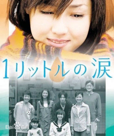 最全锦户亮(錦戸亮　Nishikido Ryo)壁纸