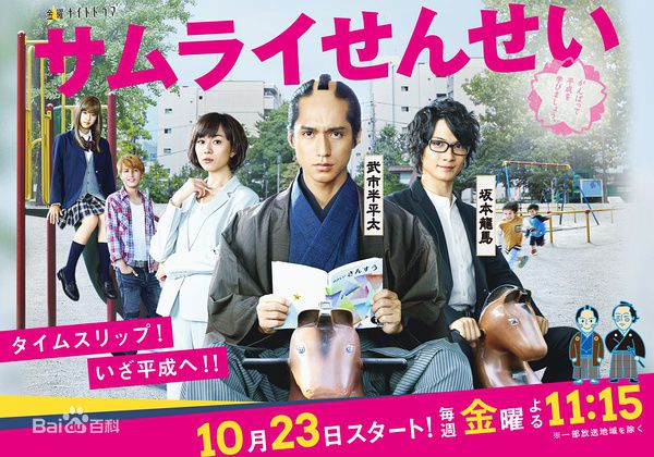 最全锦户亮(錦戸亮　Nishikido Ryo)壁纸