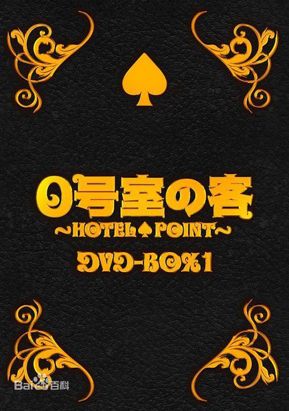 最全锦户亮(錦戸亮　Nishikido Ryo)壁纸