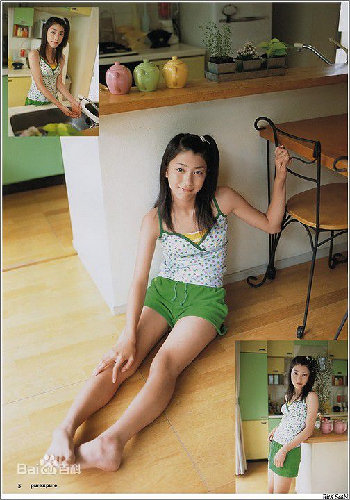 成海璃子(なるみ りこ/ Riko Narumi/塚本璃子（本名）)图片生活照相册