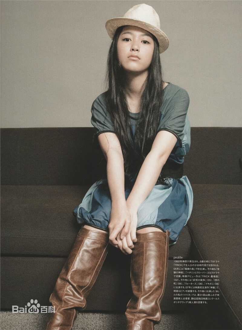 成海璃子(なるみ りこ/ Riko Narumi/塚本璃子（本名）)图片生活照相册