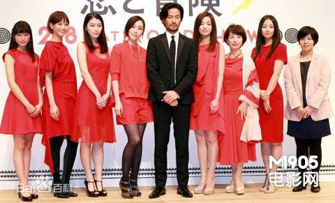 成海璃子(なるみ りこ/ Riko Narumi/塚本璃子（本名）)出席活动壁纸壁纸