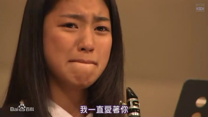 成海璃子(なるみ りこ/ Riko Narumi/塚本璃子（本名）)影视剧精选剧照