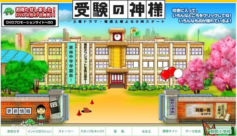 最全成海璃子(なるみ りこ/ Riko Narumi/塚本璃子（本名）)壁纸