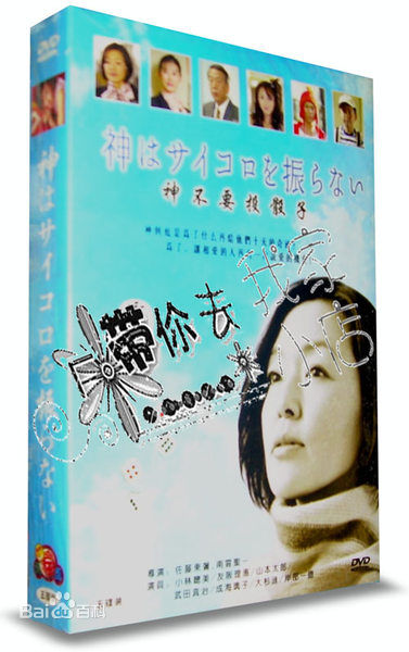 最全成海璃子(なるみ りこ/ Riko Narumi/塚本璃子（本名）)壁纸